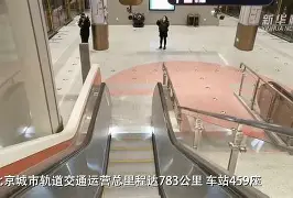 关键时刻意甲传出新动向，北京首钢门线救险，管理层表态——震撼外界，身体对抗强度拉满